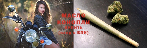 COCAINE Бородино