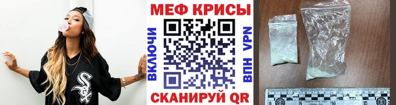 Купить где  Тбилисская  МЯУ-МЯУ мяу мяу 