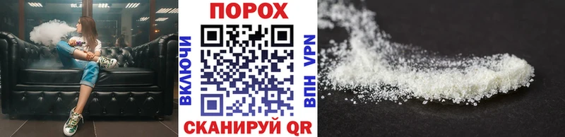 Купить закладки  Тбилисская  МЕТАМФЕТАМИН винт 